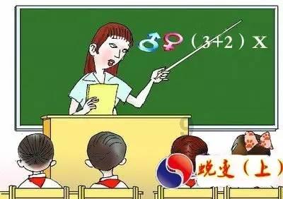 为什么有人喜欢吃泡菜？