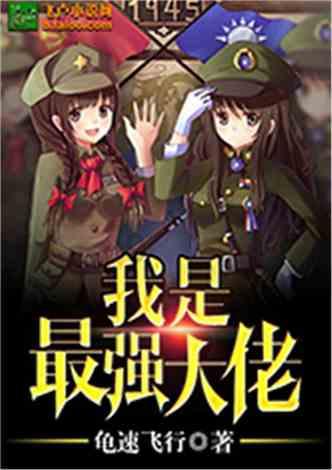 文章小女儿迎10岁生日,马伊琍设宴庆祝