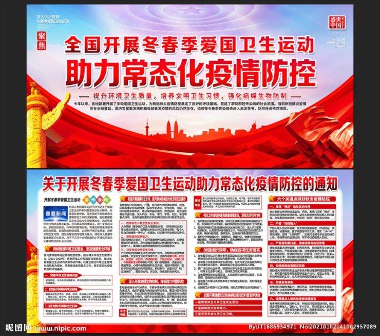 混凝土输送泵使用之前还需要调试吗