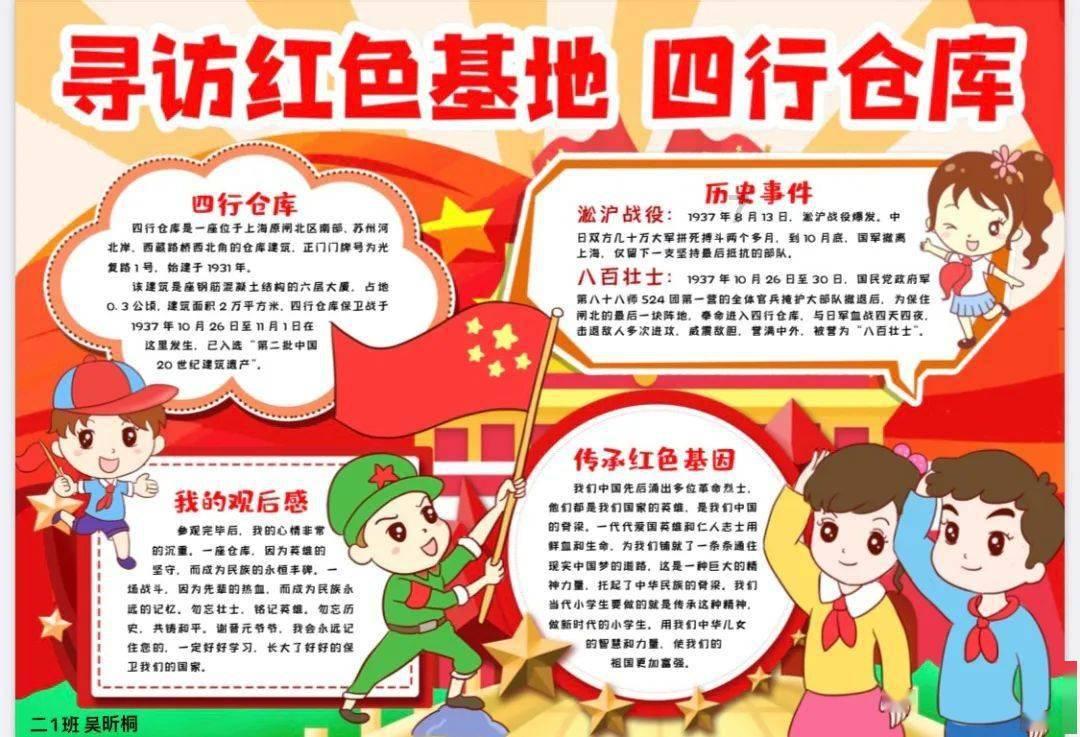 是不是摩羯座的男人比较善变