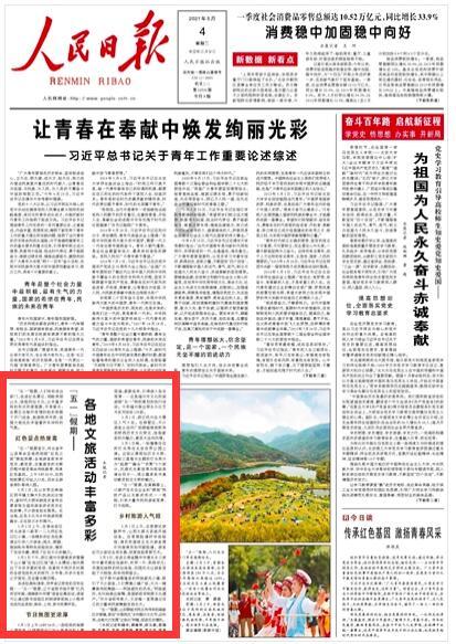 上大学的女儿突然怀孕，这位母亲的做法让所有的亲戚都称赞