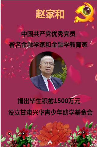 逼死丈夫的翟欣欣现状：独享前夫千万资产，遭男方家追究刑事责任