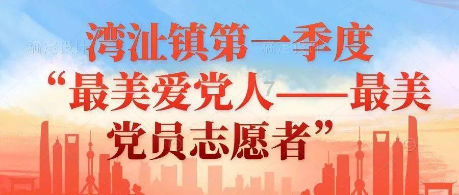 李连杰一家尼泊尔求佛被偶遇，62岁利智显苍老