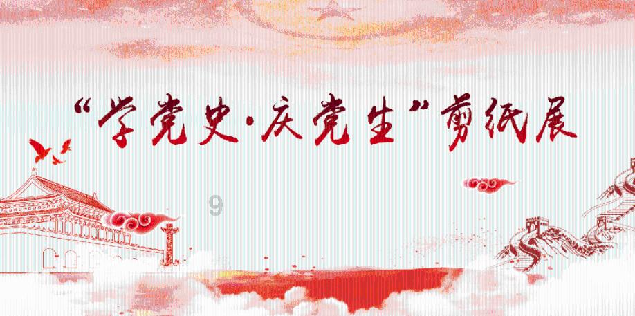 湖南省人民医院开展寒假未成年人健康体重管理公益活动