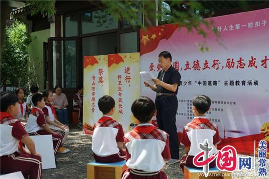 《血源卡丁车》延期 作者被SIE要求整改