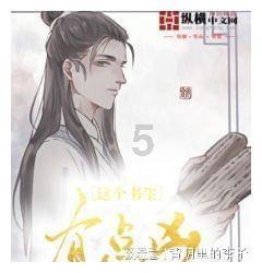 超40名!辅导员,晋升教授!