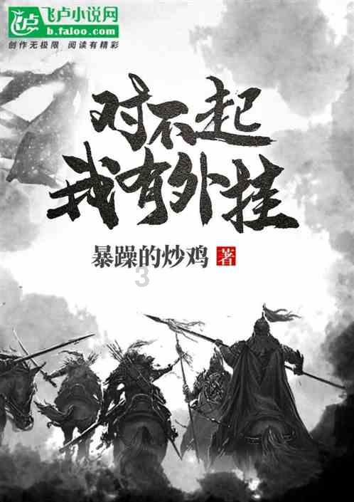 燃烧吧大脑免广告最新版